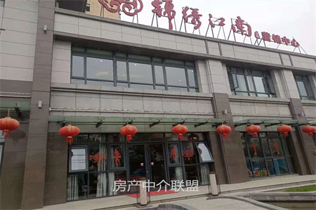 三实小对面电梯房金信花园精装三室76万包过户