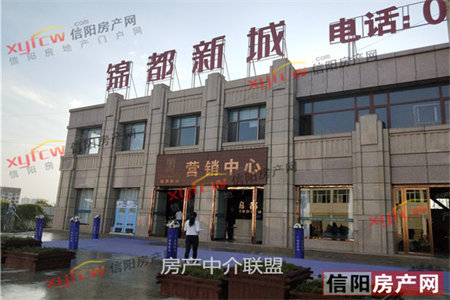 东升龙馨园多层3室2厅2卫200㎡